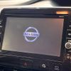 nissan serena 2017 -NISSAN--Serena DAA-GC27--GC27-016018---NISSAN--Serena DAA-GC27--GC27-016018- image 3