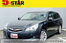 subaru legacy-touring-wagon 2012 -SUBARU--Legacy Wagon DBA-BR9--BR9-071779---SUBARU--Legacy Wagon DBA-BR9--BR9-071779-