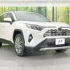 toyota rav4 2019 quick_quick_MXAA54_MXAA54-2003635 image 17