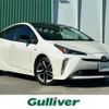 toyota prius 2020 -TOYOTA--Prius DAA-ZVW51--ZVW51-6150621---TOYOTA--Prius DAA-ZVW51--ZVW51-6150621- image 1