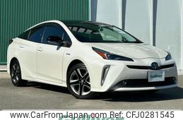 toyota prius 2020 -TOYOTA--Prius DAA-ZVW51--ZVW51-6150621---TOYOTA--Prius DAA-ZVW51--ZVW51-6150621-