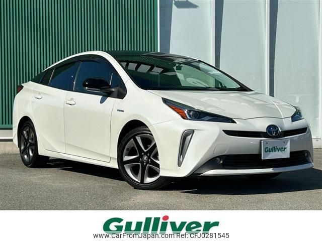 toyota prius 2020 -TOYOTA--Prius DAA-ZVW51--ZVW51-6150621---TOYOTA--Prius DAA-ZVW51--ZVW51-6150621- image 1