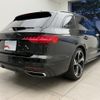 audi a4-avant 2023 quick_quick_3CA-8WDEZ_WAUZZZF45PA037395 image 2