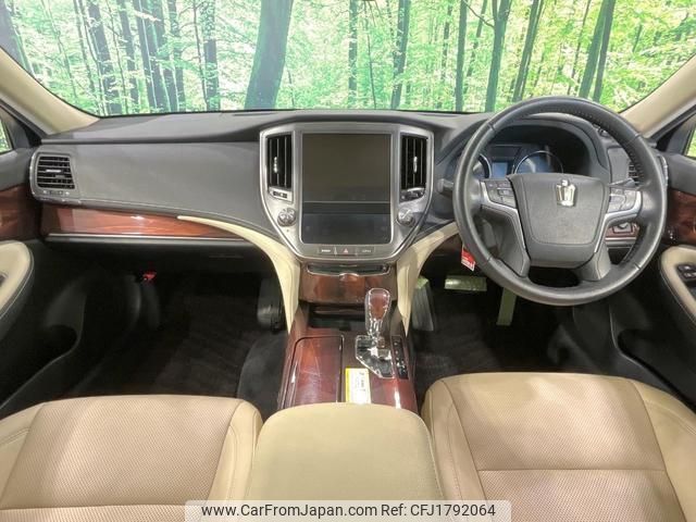 toyota crown 2013 CFJ1792064 image 2