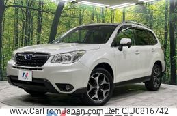 subaru forester 2013 -SUBARU--Forester DBA-SJ5--SJ5-031507---SUBARU--Forester DBA-SJ5--SJ5-031507-