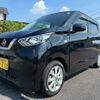 nissan dayz 2022 CFJ1581273 image 27
