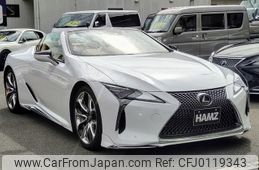 lexus lc 2021 quick_quick_URZ100_URZ100-0005419