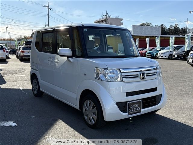 honda n-box-plus 2017 -HONDA--N BOX + DBA-JF1--JF1-8904084---HONDA--N BOX + DBA-JF1--JF1-8904084- image 2