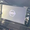 nissan serena 2018 -NISSAN--Serena DAA-GFNC27--GFNC27-014651---NISSAN--Serena DAA-GFNC27--GFNC27-014651- image 4