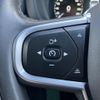 volvo xc60 2021 CFJ1616819 image 19