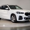 bmw x1 2021 -BMW--BMW X1 3DA-AD20--WBA32AD0405U18505---BMW--BMW X1 3DA-AD20--WBA32AD0405U18505- image 7