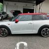 mini mini-others 2019 CFJ1819184 image 16