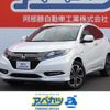 honda vezel 2016 -HONDA--VEZEL DAA-RU3--RU3-1234134---HONDA--VEZEL DAA-RU3--RU3-1234134- image 1