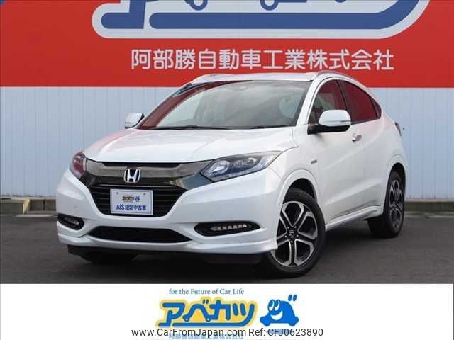 honda vezel 2016 -HONDA--VEZEL DAA-RU3--RU3-1234134---HONDA--VEZEL DAA-RU3--RU3-1234134- image 1