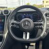 mercedes-benz glc-class 2023 -MERCEDES-BENZ--Benz GLC 3CA-254605C--W1N2546052F004642---MERCEDES-BENZ--Benz GLC 3CA-254605C--W1N2546052F004642- image 12