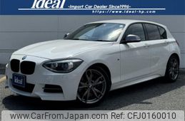 bmw 1-series 2015 -BMW--BMW 1 Series DBA-1B30--WBA1B72090P595844---BMW--BMW 1 Series DBA-1B30--WBA1B72090P595844-