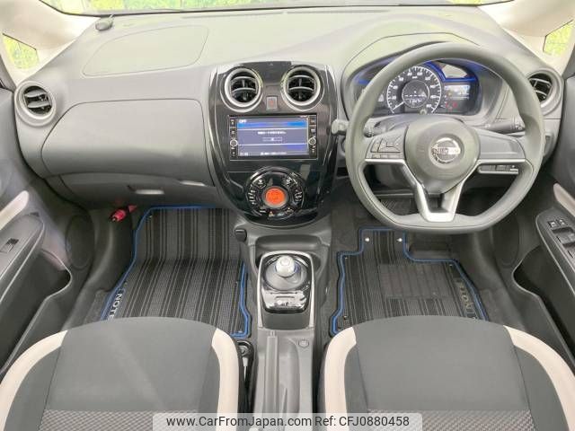 nissan note 2018 -NISSAN--Note DAA-HE12--HE12-208014---NISSAN--Note DAA-HE12--HE12-208014- image 2