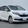 honda freed 2020 -HONDA--Freed 6BA-GB5--GB5-3123351---HONDA--Freed 6BA-GB5--GB5-3123351- image 1