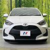 toyota yaris 2022 CFJ1576334 image 14