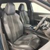peugeot 5008 2022 -PEUGEOT--Peugeot 5008 3DA-P87AH01--VF3MJEHZRMS221068---PEUGEOT--Peugeot 5008 3DA-P87AH01--VF3MJEHZRMS221068- image 11