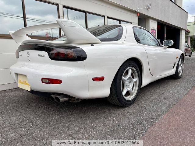 1998 Mazda Rx-7 2WD - Car Price $42,212