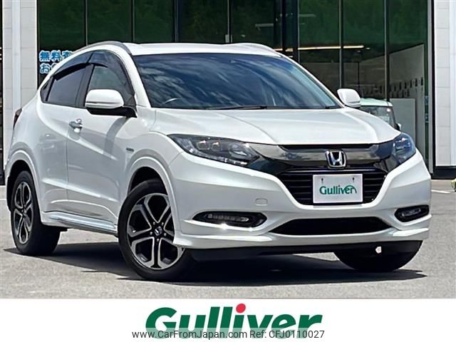 honda vezel 2016 -HONDA--VEZEL DAA-RU3--RU3-1217811---HONDA--VEZEL DAA-RU3--RU3-1217811- image 1