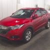 honda vezel 2020 -HONDA--VEZEL RU1--1330748---HONDA--VEZEL RU1--1330748- image 5