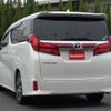 toyota alphard 2019 -TOYOTA--Alphard DBA-AGH30W--AGH30-0247504---TOYOTA--Alphard DBA-AGH30W--AGH30-0247504- image 3