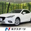 mazda axela 2014 CFJ1573978 image 1