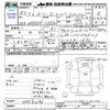 toyota roomy 2020 CFJ1745065 image 3
