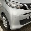 nissan dayz 2020 -NISSAN--DAYZ B43W--00155472---NISSAN--DAYZ B43W--00155472- image 17