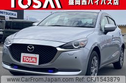 mazda demio 2020 CFJ1543879