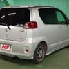 toyota porte 2011 CFJ1614643 image 2
