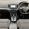 volkswagen sharan 2017 -VOLKSWAGEN--VW Sharan DBA-7NCZD--WVWZZZ7NZHV241311---VOLKSWAGEN--VW Sharan DBA-7NCZD--WVWZZZ7NZHV241311- image 2