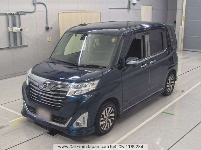 daihatsu thor 2018 -DAIHATSU--Thor DBA-M900S--M900S-0029875---DAIHATSU--Thor DBA-M900S--M900S-0029875- image 1