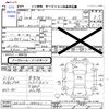 suzuki mr-wagon 2007 CFJ1808845 image 3