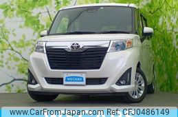 toyota roomy 2020 quick_quick_DBA-M900A_M900A-0466999