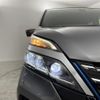 nissan serena 2020 -NISSAN--Serena DAA-HFC27--HFC27-067844---NISSAN--Serena DAA-HFC27--HFC27-067844- image 15