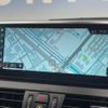 bmw 2-series 2018 -BMW--BMW 2 Series DBA-6S15--WBA6S12030VD11884---BMW--BMW 2 Series DBA-6S15--WBA6S12030VD11884- image 4