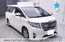 toyota alphard 2017 -TOYOTA 【福井 300ﾐ5010】--Alphard AGH35W-0023442---TOYOTA 【福井 300ﾐ5010】--Alphard AGH35W-0023442-