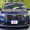 honda odyssey 2020 CFJ1741729 image 15