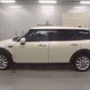 mini mini-others 2016 CFJ1522254 image 5
