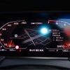 bmw 1-series 2023 CFJ1541536 image 14