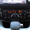 nissan serena 2012 Y11525 image 22