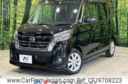 nissan dayz-roox 2019 -NISSAN--DAYZ Roox DBA-B21A--B21A-0560936---NISSAN--DAYZ Roox DBA-B21A--B21A-0560936-