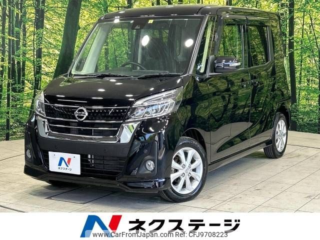 nissan dayz-roox 2019 -NISSAN--DAYZ Roox DBA-B21A--B21A-0560936---NISSAN--DAYZ Roox DBA-B21A--B21A-0560936- image 1