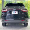 toyota harrier 2018 -TOYOTA--Harrier DAA-AVU65W--AVU65-0060069---TOYOTA--Harrier DAA-AVU65W--AVU65-0060069- image 15