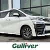 toyota vellfire 2018 -TOYOTA--Vellfire DBA-AGH35W--AGH35-0026020---TOYOTA--Vellfire DBA-AGH35W--AGH35-0026020- image 1