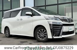 toyota vellfire 2018 -TOYOTA--Vellfire DBA-AGH35W--AGH35-0026020---TOYOTA--Vellfire DBA-AGH35W--AGH35-0026020-