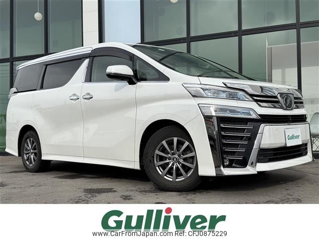 toyota vellfire 2018 -TOYOTA--Vellfire DBA-AGH35W--AGH35-0026020---TOYOTA--Vellfire DBA-AGH35W--AGH35-0026020- image 1